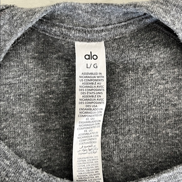Alo Sweatshirt Large Gray Mens - Picture 3 of 5